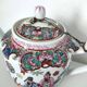 Chinese porcelain teapot flower characters