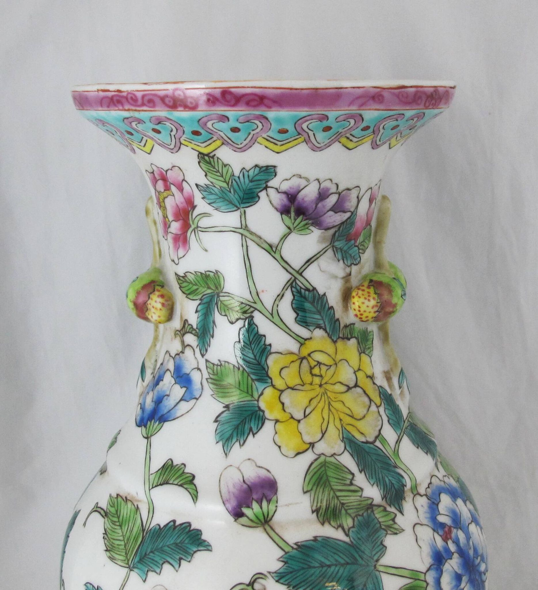 Chinese famille rose porcelain vase 20th century