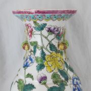 Chinese famille rose porcelain vase 20th century