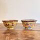 Porcelain Bowls Yellow Family Wancai Chinese Lions Shi Mun Shou Jingdezhen