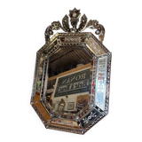 Grand miroir vénitien ancien à pare-close – début XXᵉ siècle