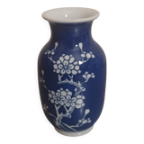 Small antique Chinese vase reproduction Chinese Qing Dynasty circa 1968