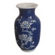Small antique Chinese vase reproduction Chinese Qing Dynasty circa 1968