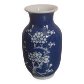 Small antique Chinese vase reproduction Chinese Qing Dynasty circa 1968