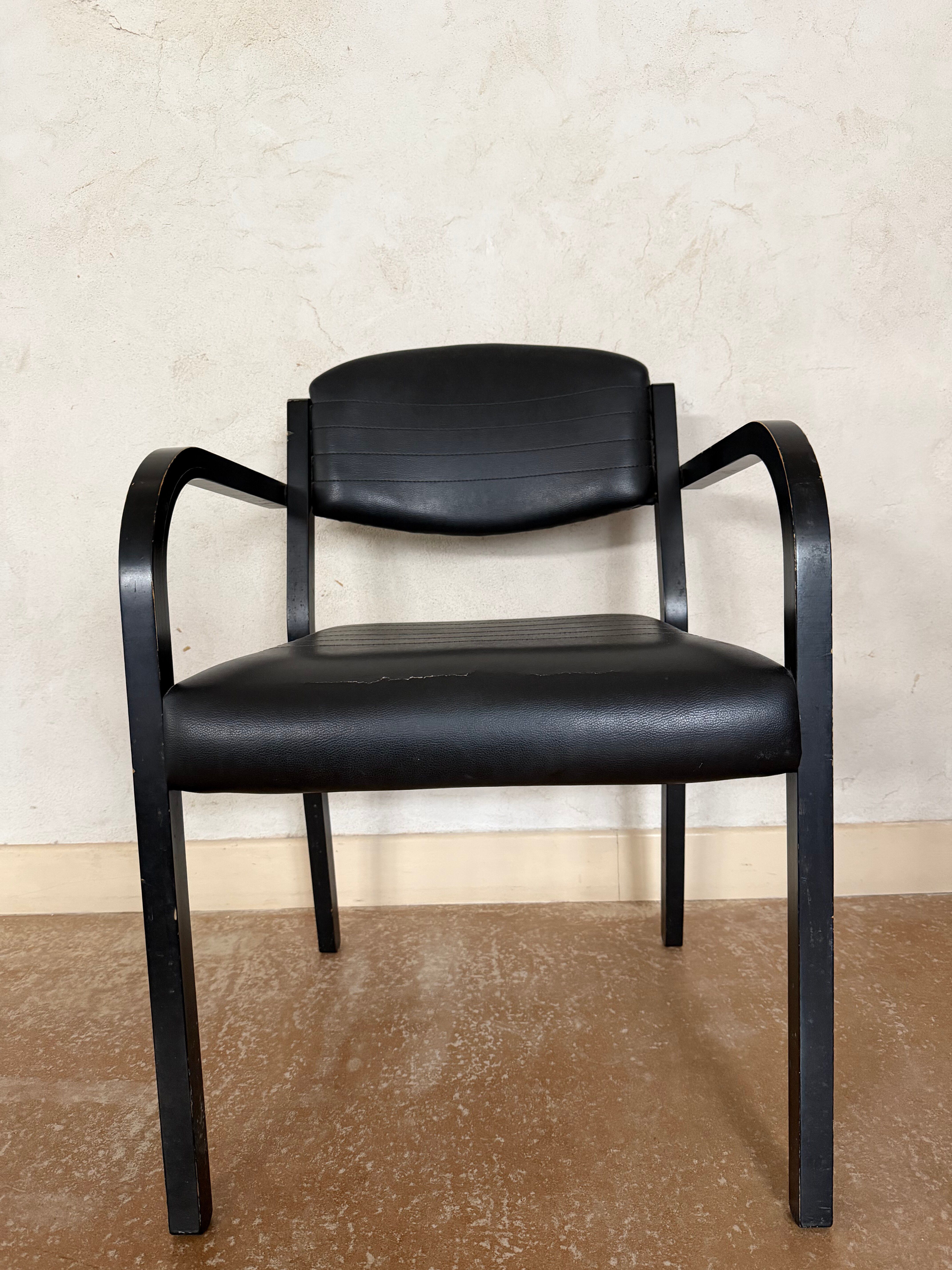 Office chair
