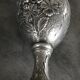 Ewer, Mauro Manetti art foundry, floral embossed decoration and bird's head handle