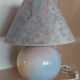 Boule multicolore