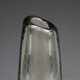 Vintage art glass vase by Gunnel Nyman for Nuutajarvi Notsio, 1940s.