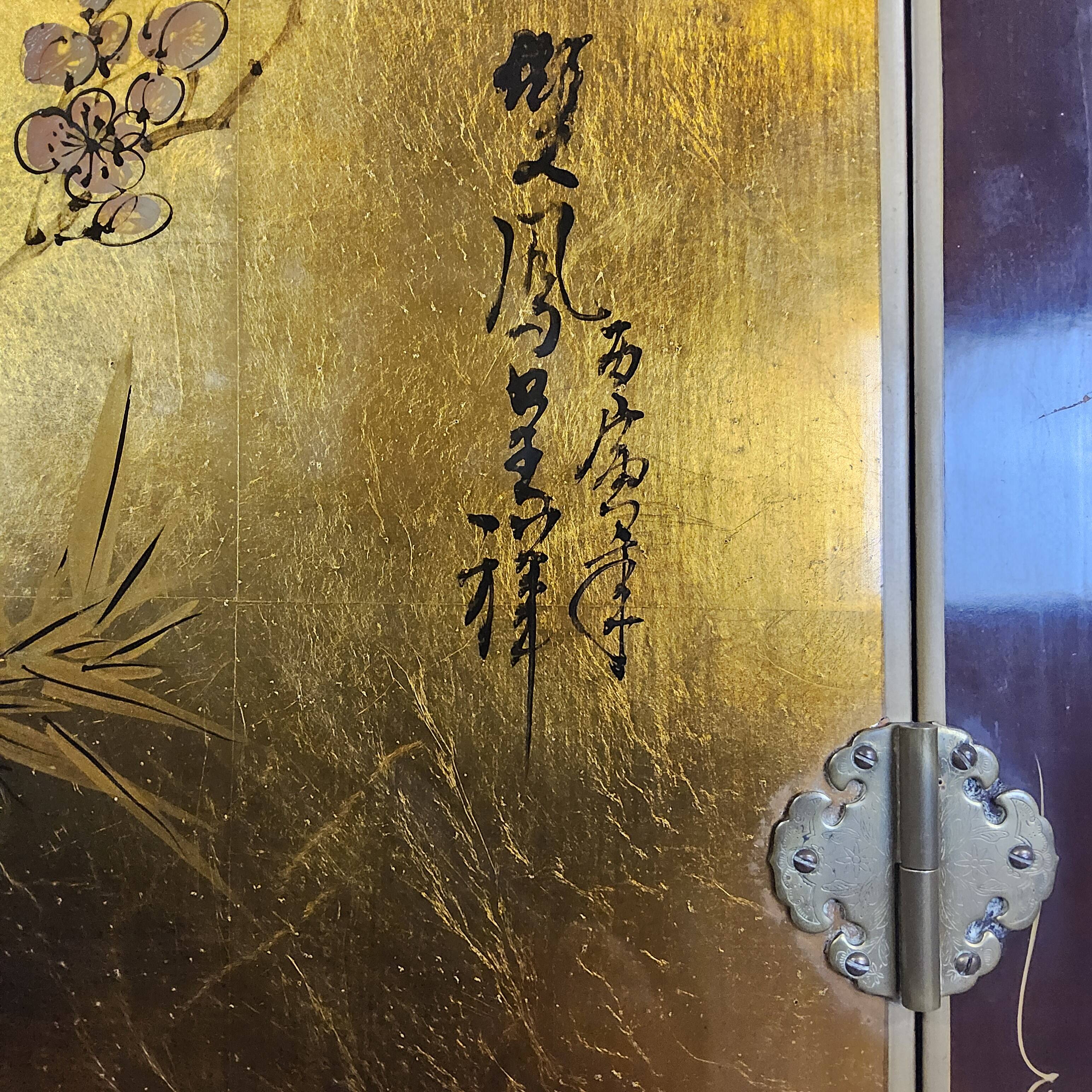 Vintage Chinese cabinet gold leaf / flowers and birds / bohemian