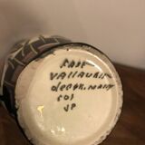 Vallauris vase