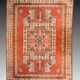Tapis d'orient kazak afghan – noué main : 127 x 170 cm