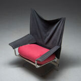 'AEO' Easy Chair, Archizoom Associati for Cassina, 1970's, Italy