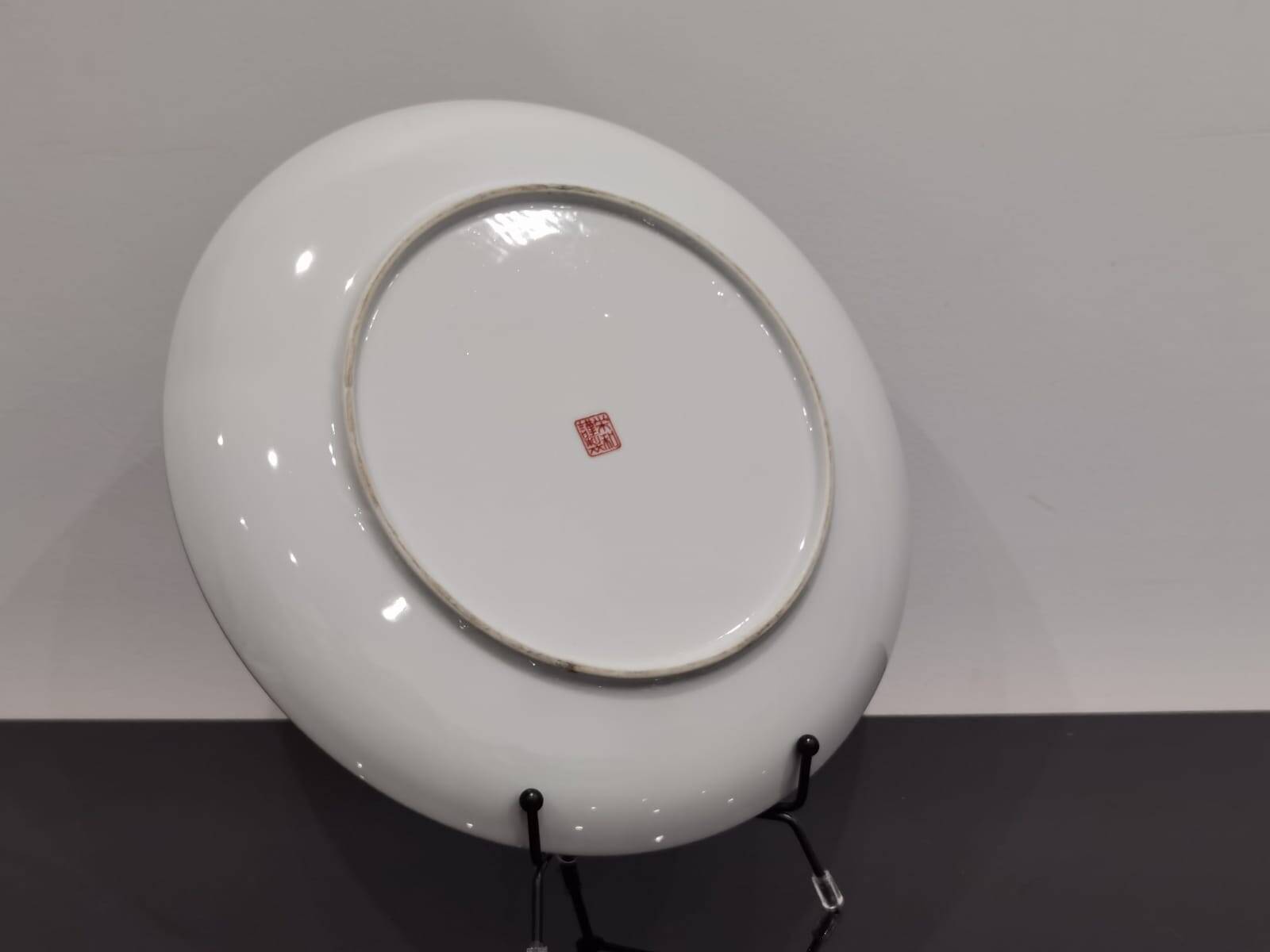 Japanese Porcelain Plate with gilding