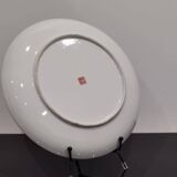 Japanese Porcelain Plate with gilding