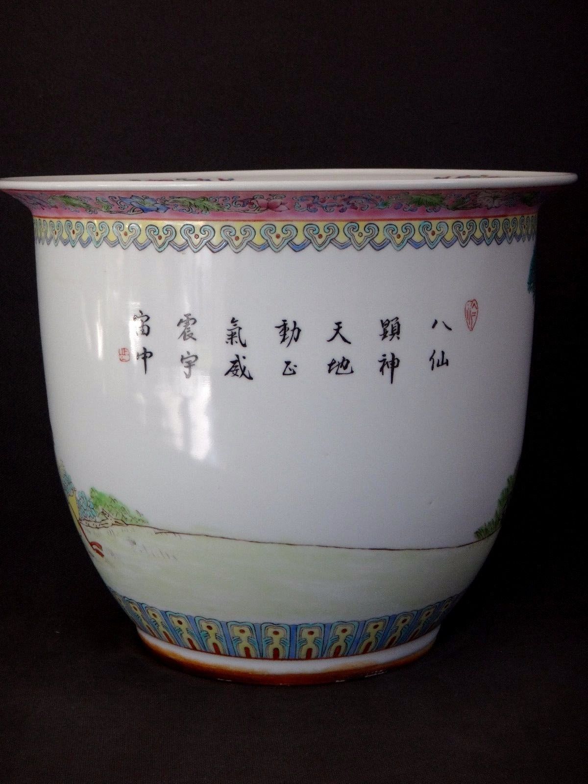Cache pot chinois famille rose vase Chine porcelaine début XXème