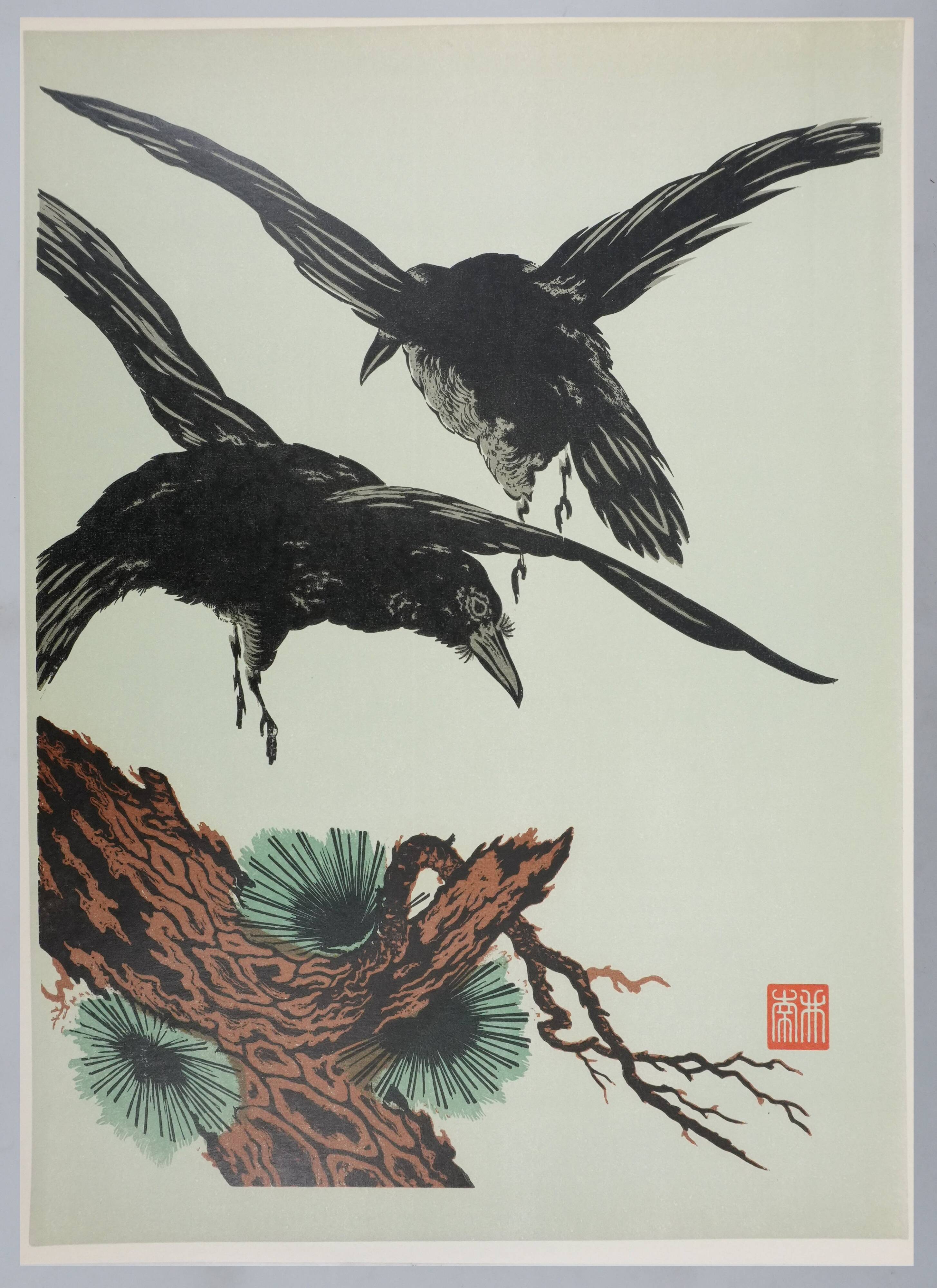 Mokuchu Urushibara: Japanese print, The Flight of the Crows (green), signed woodblock print.