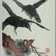 Mokuchu Urushibara: Japanese print, The Flight of the Crows (green), signed woodblock print.