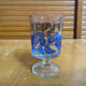 Service liqueur luminarc carafe + 6 verres verre moulé décor feuillage
