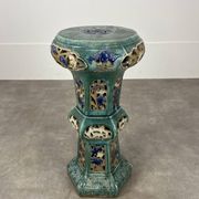 Chinese glazed stoneware stand