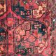 Carpet 19th century former Turkmen Ersari handmade 205 X 288 CM