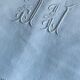 Drap ancien en lin et coton teinté en céladon