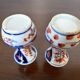 Paire de vases miniatures porcelaine imari