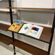 Rosewood Wall or Floor/Ceiling Bookcase