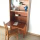 Vintage secretary year 60