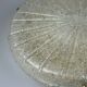 60s 70s Ceiling Light Lamp Plafoniere Flush Mount Ice Glass Hillebrand