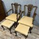 Pair of English armchairs with mahogany footrests circa 1850
