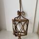 1950s rope suspension