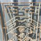 Art deco cast iron door grille