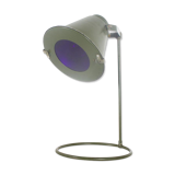 Landing DDR lamp