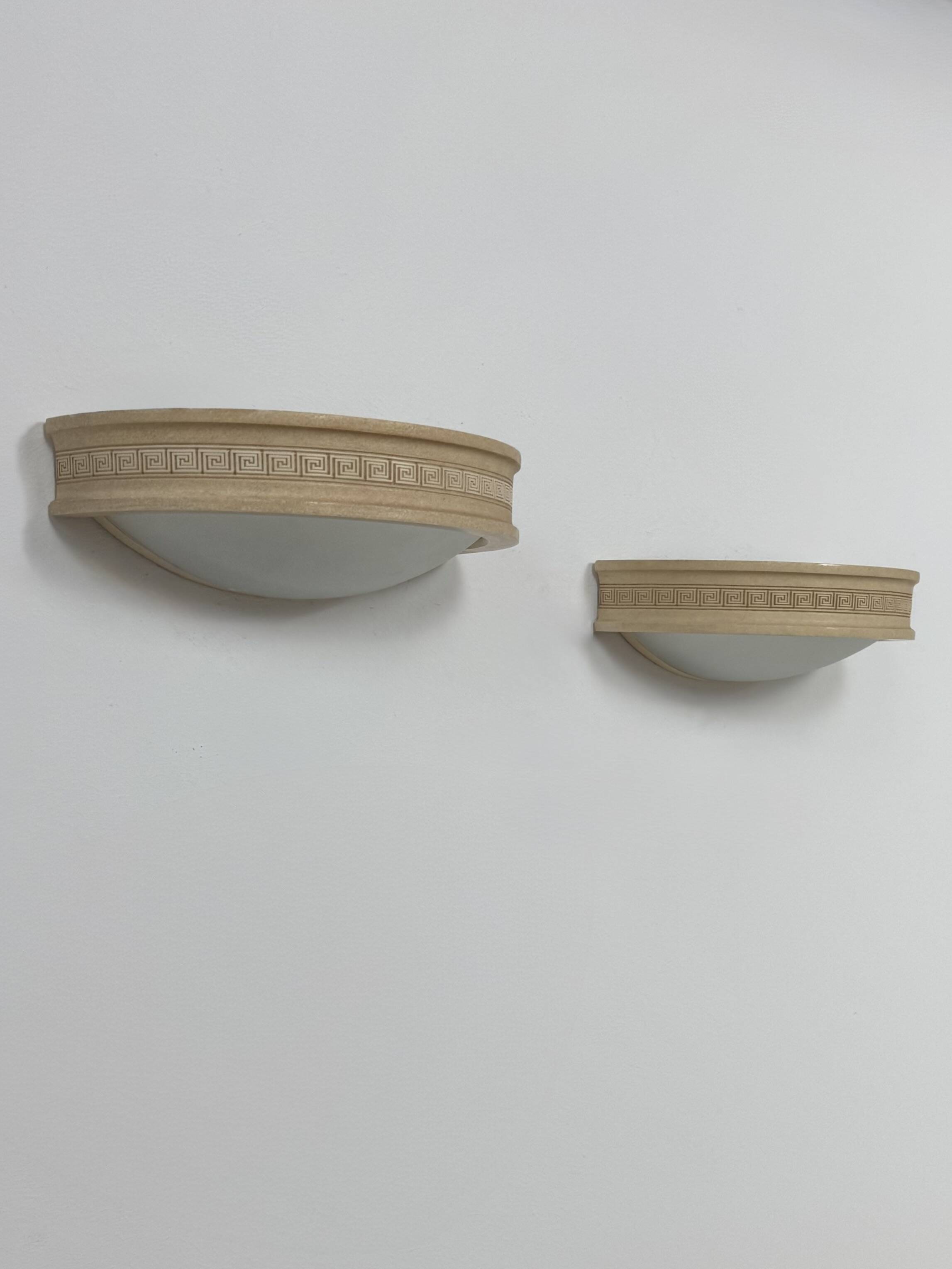 Pair of vintage wall lights, beige plaster and frosted glass, France, 1970.