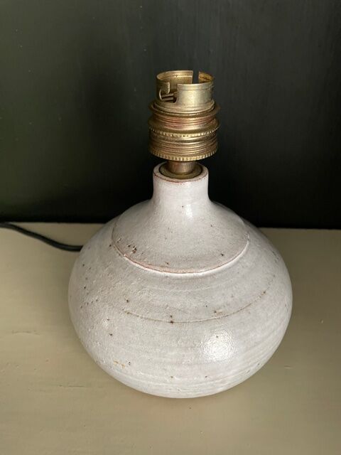 Guizol Vallauris lamp foot 1950/1960