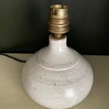 Guizol Vallauris lamp foot 1950/1960