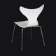 Ensemble de 10 chaises "the Lily" modèle 3108 Arne Jacobsen