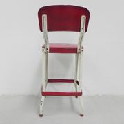 Industrial steel bar stool, stool, Cosco