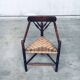 3-Legged Side Chair Model Monk, 1930s