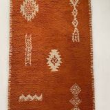 Vintage Handmade Moroccan Rug 1972