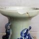 Vase celadon email blanc et bleu chinese porcelain 19th