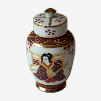 Boîte à thé en céramique japonaise vintage des années 1980