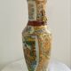 Antique Japanese Satsuma vase, 19th - early 20th century, decorated with geishas.