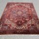 Orient Style Rug Model Hériz In Wool: 3.10 X 2.30 Meters