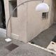 arc floor lamp 1970s design