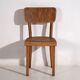 Ensemble de chaises Thonet vintage (c.1950). Ensemble de 4 pièces #6