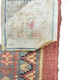 Handmade oriental wool rug. 1950
