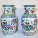 Pair of chinese porcelain vases pink family