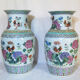 Pair of chinese porcelain vases pink family