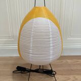 Yellow lamp "Paper and metal design".